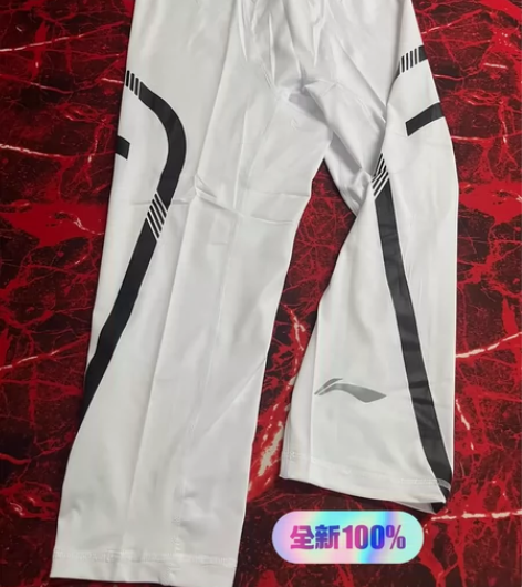 全新李宁七分能量条紧身裤男健身运动套装篮球...