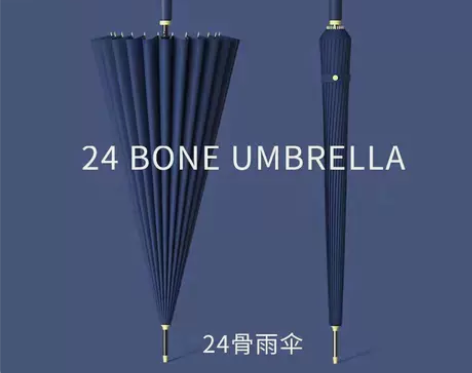 飞恋24骨长柄雨伞自动手动大号抗风双人暴雨...