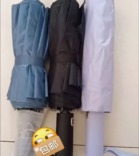 包邮清24骨双人黑胶晴雨两用自动伞 自动!...