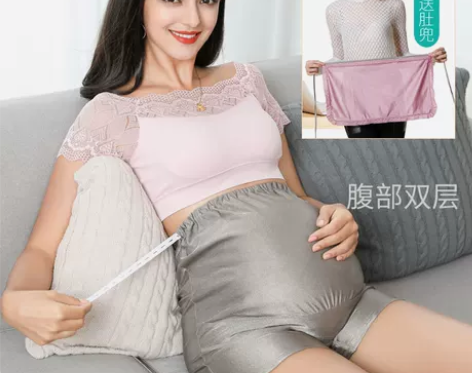 伊孕美防辐射服孕妇装正品肚兜短裤怀孕期女上...