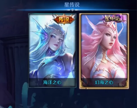 ios双区接王者荣耀紫星币代肝iq iv ...