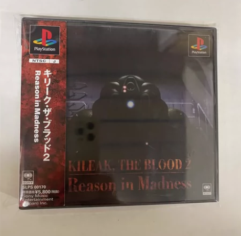 ps1 未来机甲2 KILEAK THE...