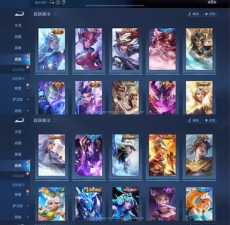 219皮、武则天海洋之心、未来机甲、绯月行...