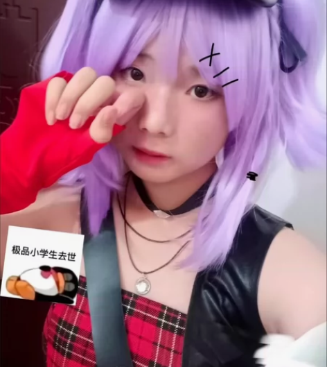 小乔cos服音你心动游戏连衣裙打歌服王者荣...