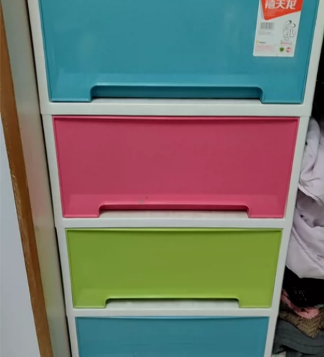 四格收纳箱 尺寸44.45.90 感兴趣的...