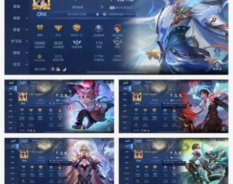 v10◆◆365皮李白星传说玉鸾吟沈梦溪k...