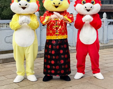 新年龙卡通人偶服装生肖龙演出活动财神爷年会...