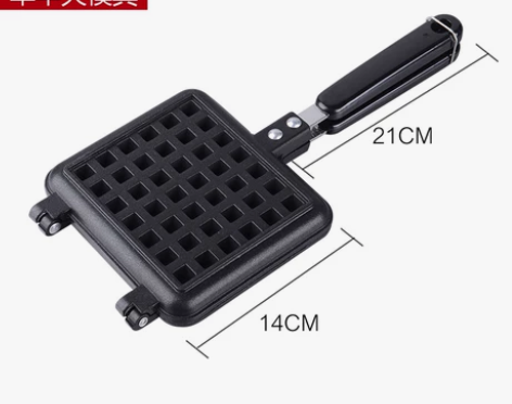 【狂暑季价】蛋糕模具家用华夫饼模具不粘糕点...