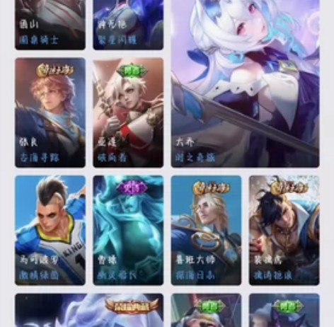 王者女号营地ID：343018506 心理...