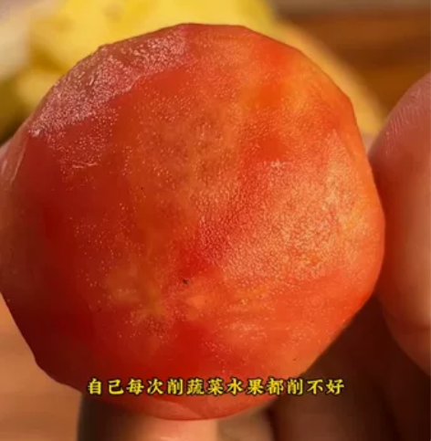瓜果蔬菜削皮刀不锈钢使用顺滑，处理最后一批...