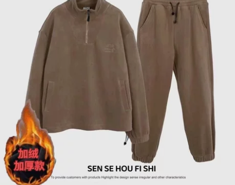 冬季奥粒绒休闲卫衣男士长裤加绒加厚半高立领...