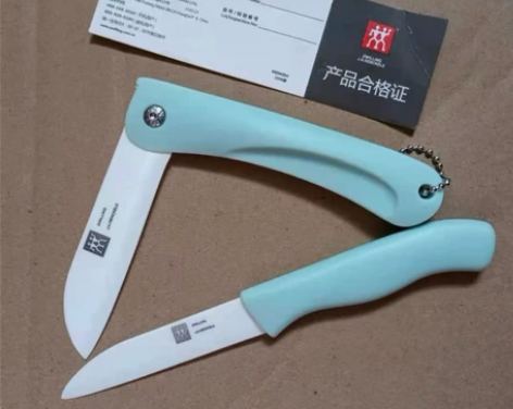 【捡漏】处理双立人便携式陶瓷水果刀削皮器 ...