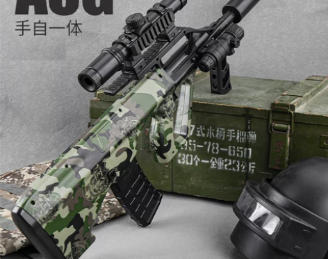 手自一体aug突击枪连发电动软弹自动玩具枪...