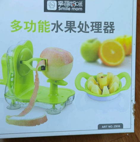 水果削皮器 感兴趣的话点“我想要”和我私聊...