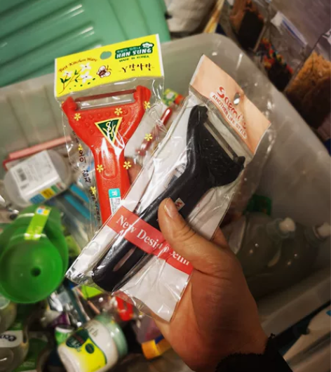 全新果皮刀2把，自提邮寄均可。 感兴趣的话...