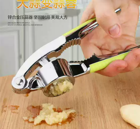 手动压蒜器 手动压蒜器蒜泥器大蒜切剁蒜末姜...