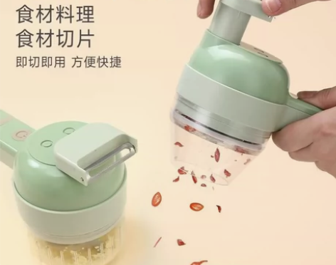 德国精工加特林切菜器无线电动料理机厨房蒜泥...