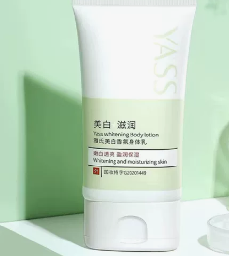 雅氏美白香氛身体乳，补水保湿滋润皮肤，一抹...