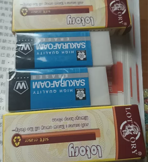 老人头樱花橡皮全新。共四块 感兴趣的话点“...