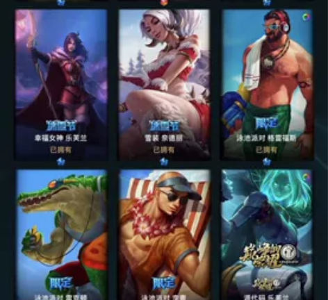 退坑了不玩了出售英雄联盟德玛西亚账号，全英...