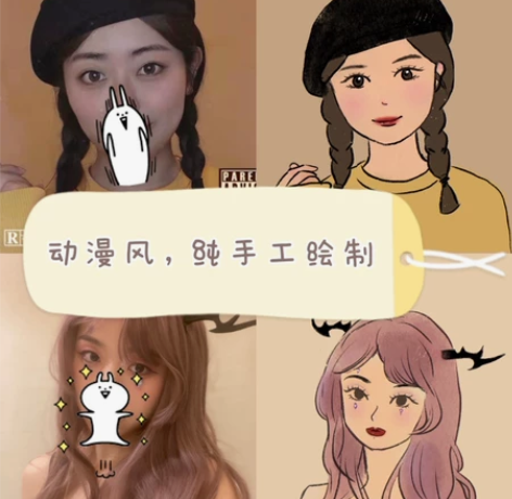 q版手绘头像 约稿 画像定制 可爱卡通情侣...