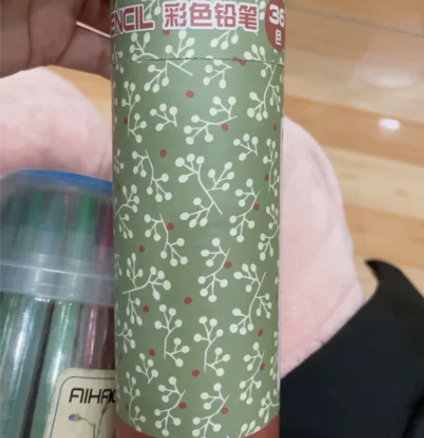 1??晨光 彩色铅笔 36色 36支 2?...