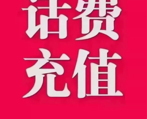 新开活动中...山西 河南 河北 广东 广...