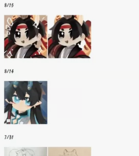 尝试一种很新的换物 我有:手绘稿我换:万物...