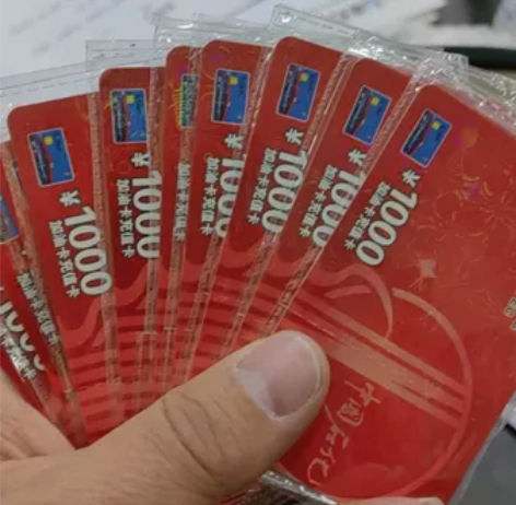 中石化加油充值卡，不限油品，单位福利，车队...