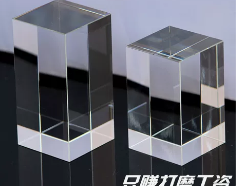 水晶方体水晶方块定做水晶底座玻璃方块底座
