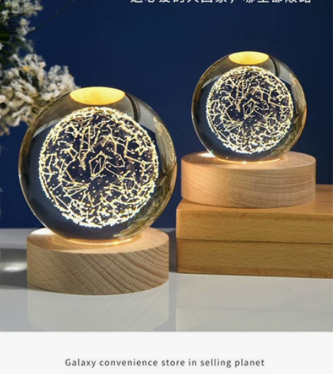 发光水晶球小夜灯云朵太阳系投影卧室睡眠灯圣...