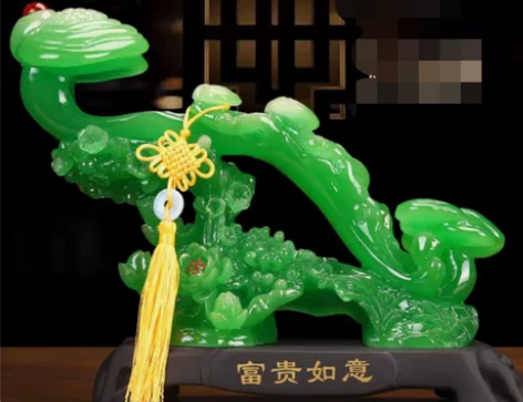 仿品绿玉如意摆件招财家居玄关客厅电视柜酒柜...