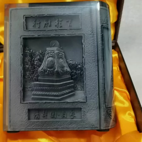 清华大学笔筒纪念品立体摆件 （偏远地区发顺...