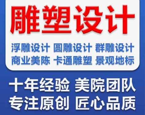 大型景观不锈钢雕塑定制抽象广场摆件卡通商场...
