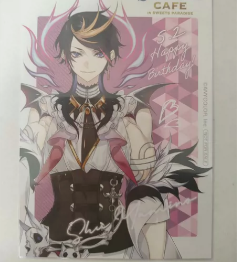 【暂不出】寒假才能发货 nijisanji...