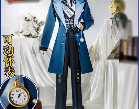 秘密结社 新世界狂欢cos 上流镀金伊得c...