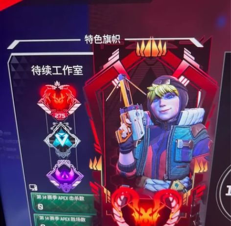 apex19赛季保猎，最后两个特价名额！4...