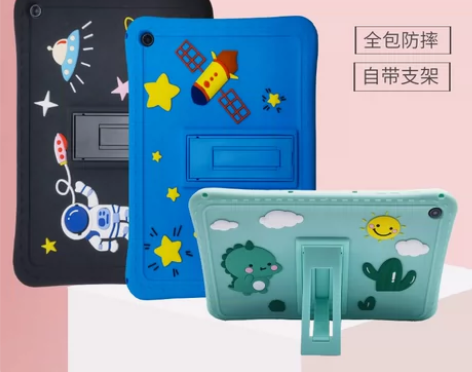 适用小度学习机M10保护套S12/G16硅...