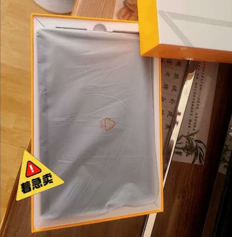 赔本!出平板电脑大屏学生网课平板pad新款...