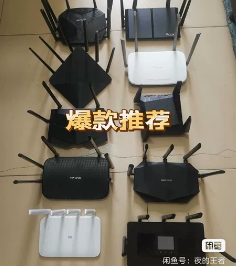 水星四天线千兆路由器1300兆双频5g穿墙...