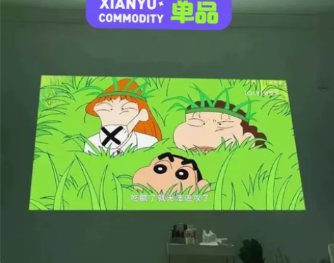 含泪急出极米坚果磬影?投影仪家用超?高清4...