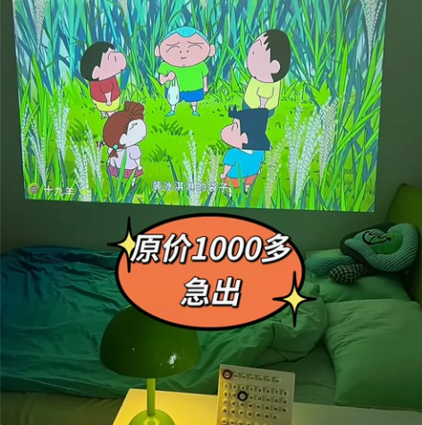 【好物推荐】新品坚果投影仪高清智能家用小型...