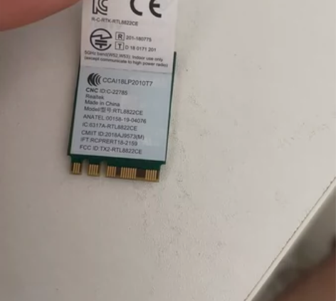 全新thinkpad拆机蓝牙 有线 无线网...