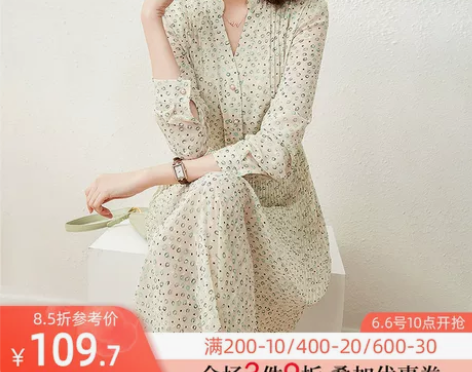 【176元】2021春款轻奢法式连衣裙女显...