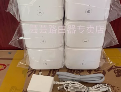 华为荣耀CD28全千兆路由器  无线路由器...