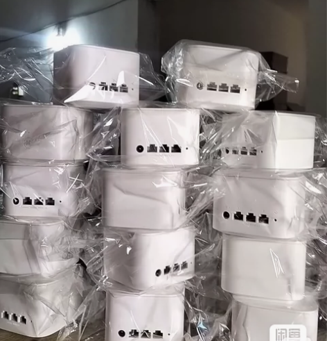 Huawei/华为荣耀路由器 CD28。 ...