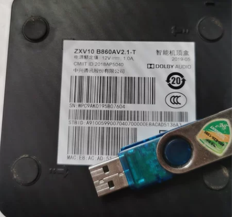 ZXV10 B860AV2.1-T机顶盒刷机服务广东中兴 晶...