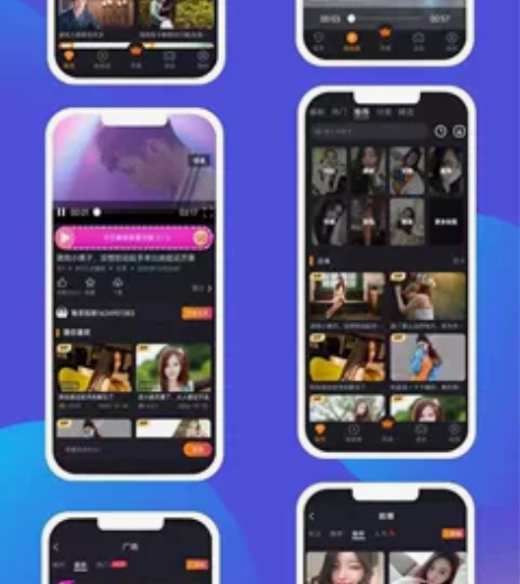 魅思系统 视频 直播app源码开源魅，提供...