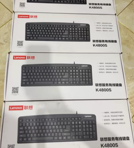 联想服务有线键盘K4800S 4个 全新全...