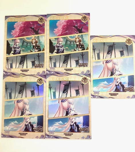 【标价出可拆】玩咔堂原神第二弹剧情卡ssr 珊瑚宫心海 主页...